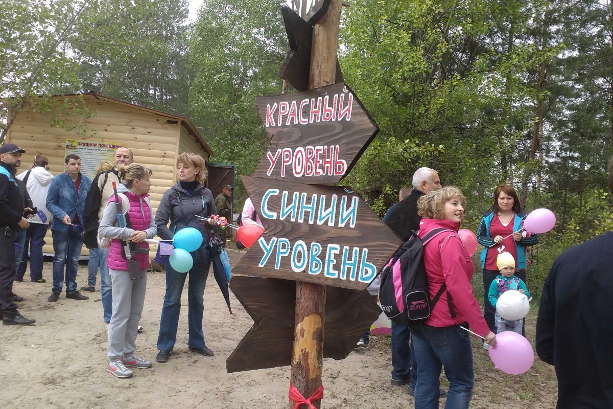 В Северодонецке открылся веревочный парк «Fiesta»