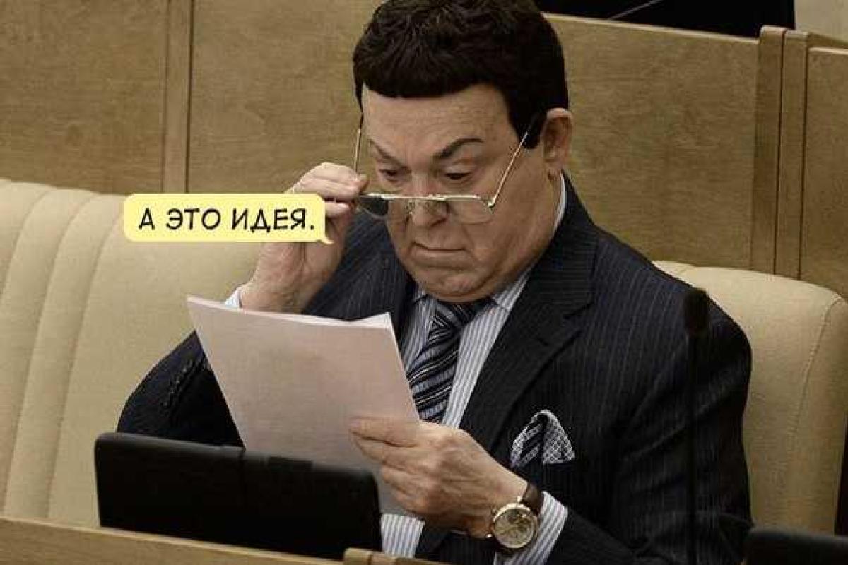 Кобзон хочет представить Россию на «Евровидении-2017» с украинской песней 