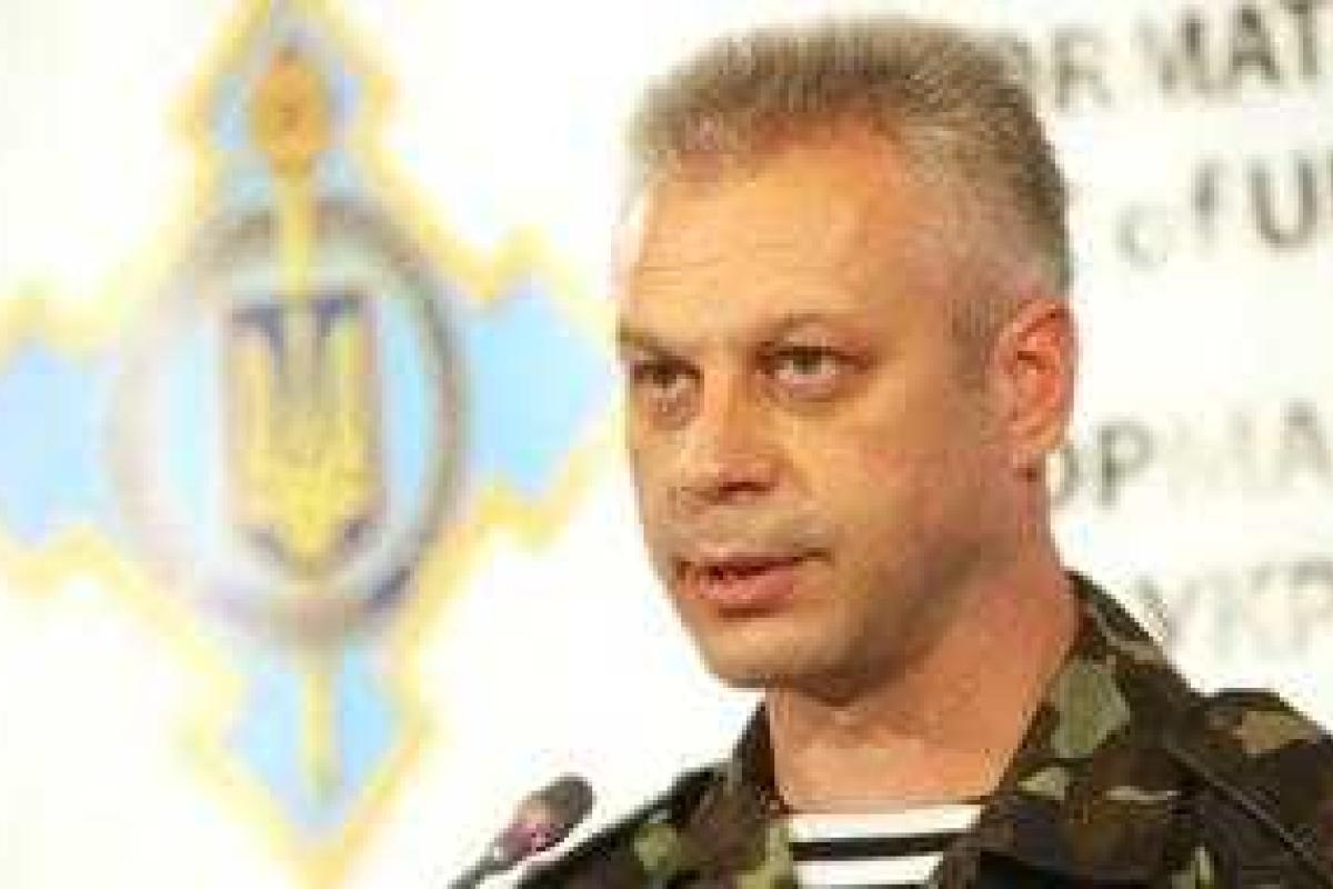 Спикер АТО порекомендовал Пескову почитать мандат ОБСЕ Спикер АТО порекомендовал Пескову почитать мандат ОБСЕ