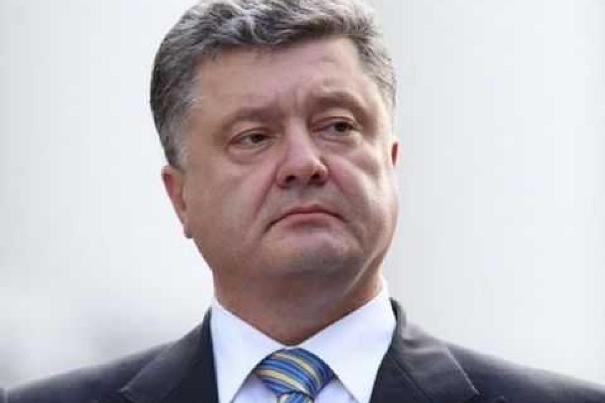 Порошенко: Российский агрессор развязал убийственную войну на Донбассе Порошенко: Российский агрессор развязал убийственную войну на Донбассе