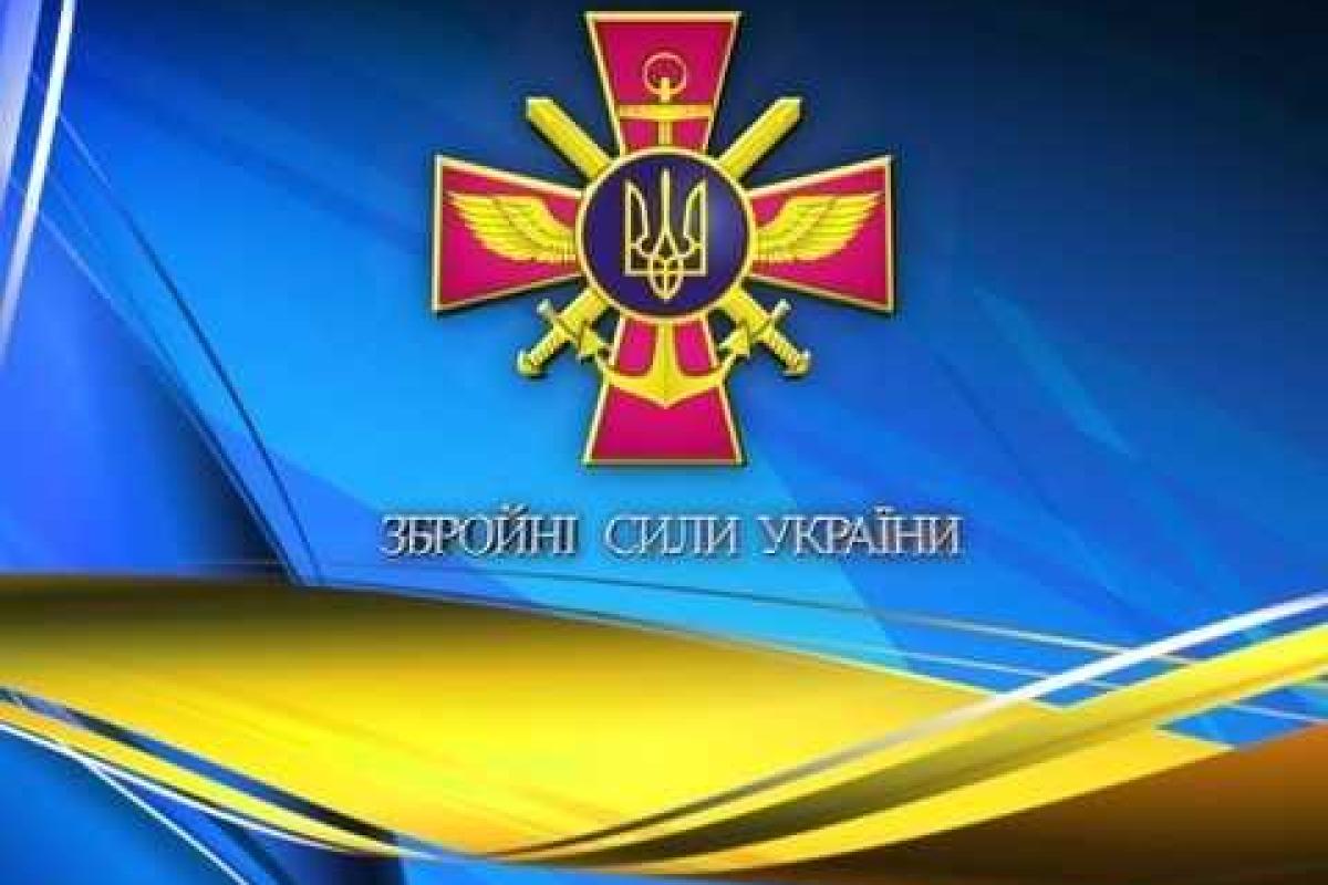 ВСУ переходят на стандарты НАТО