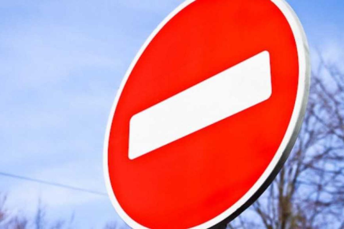 На автодорогах Киев-Одесса и Киев-Знаменка действуют ограничения в движении