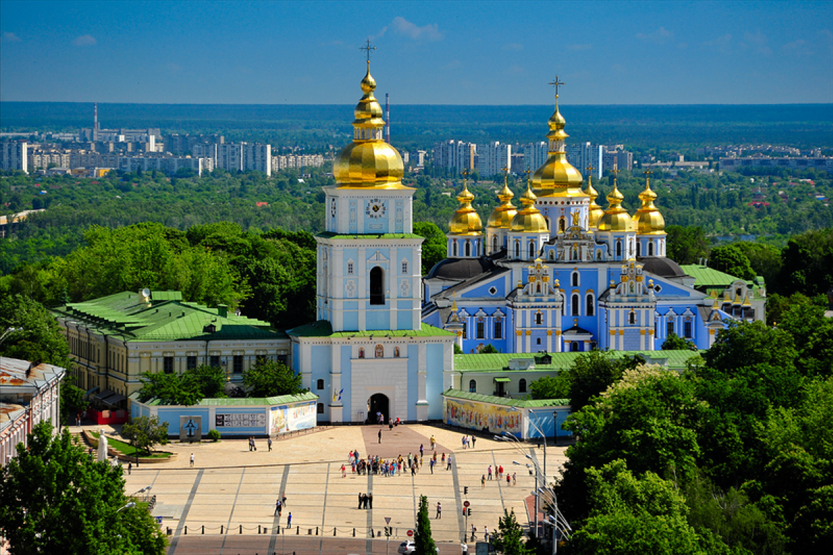 Сегодня Киев празднует свой 1534 день рождения Сегодня Киев празднует свой 1534 день рождения