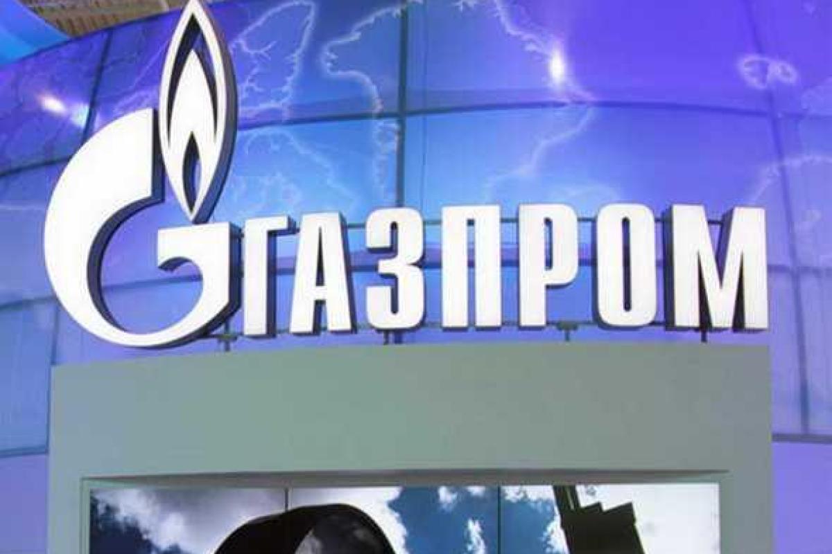 "Газпром" выставил Украине счет за газ, который поставлял сепаратистам "Газпром" выставил Украине счет за газ, который поставлял сепаратистам