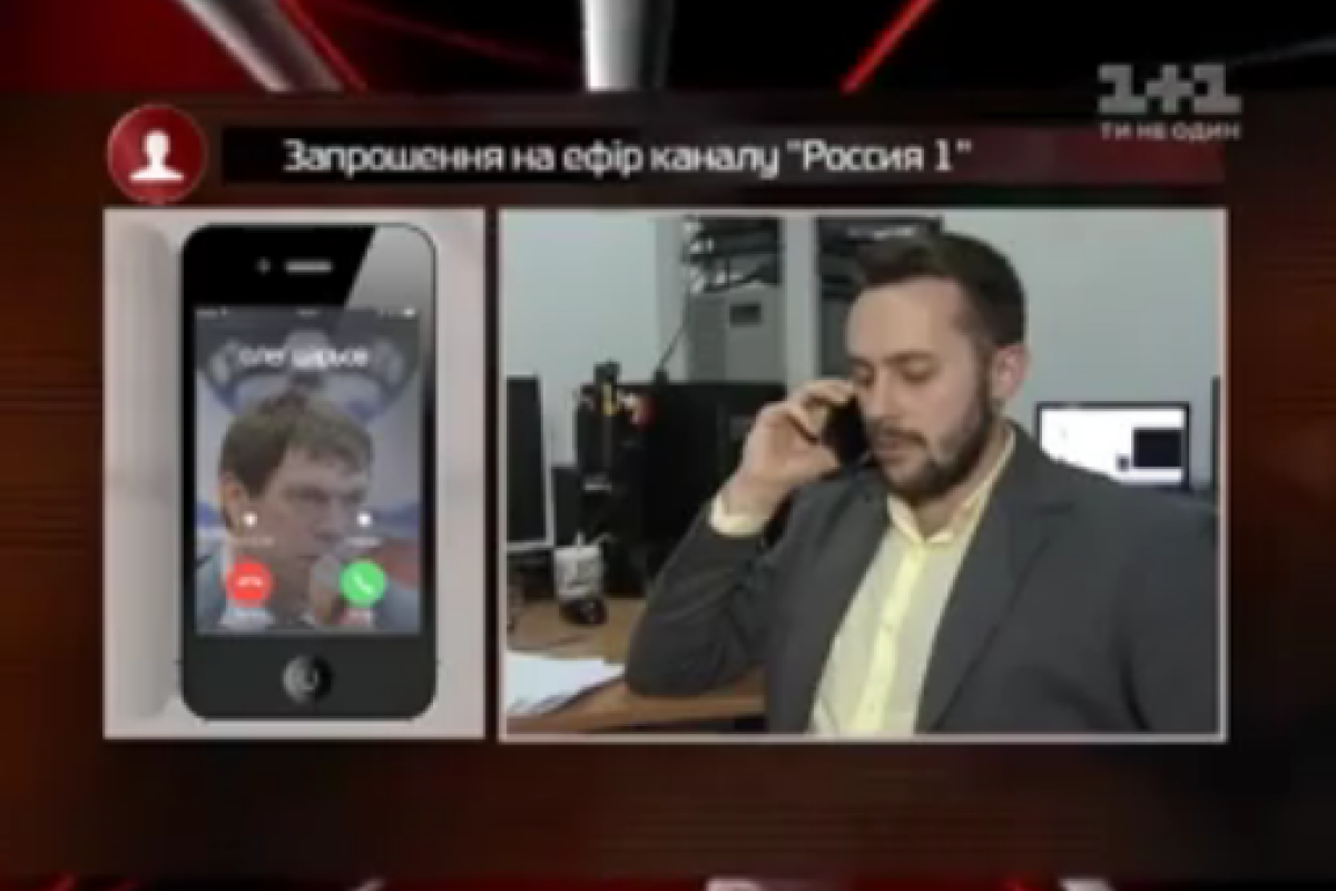 Журналисты потроллили известных любителей «русского мира»