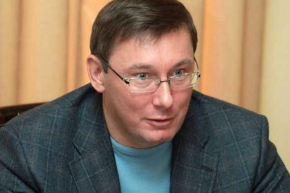 Политолог: "Юрий Луценко оправдывает надежды. Пока"