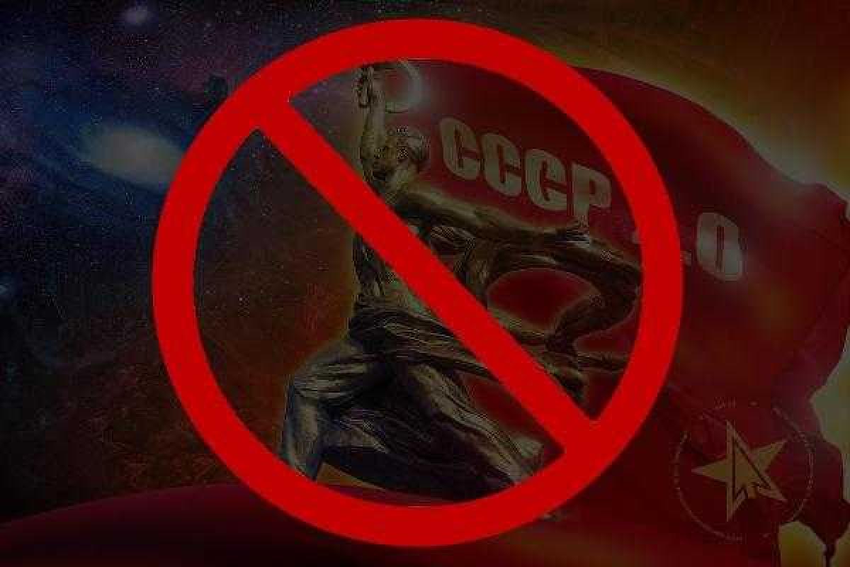 Верховная Рада переименовала населенные пункты в Крыму и зоне АТО Верховная Рада переименовала населенные пункты в Крыму и зоне АТО