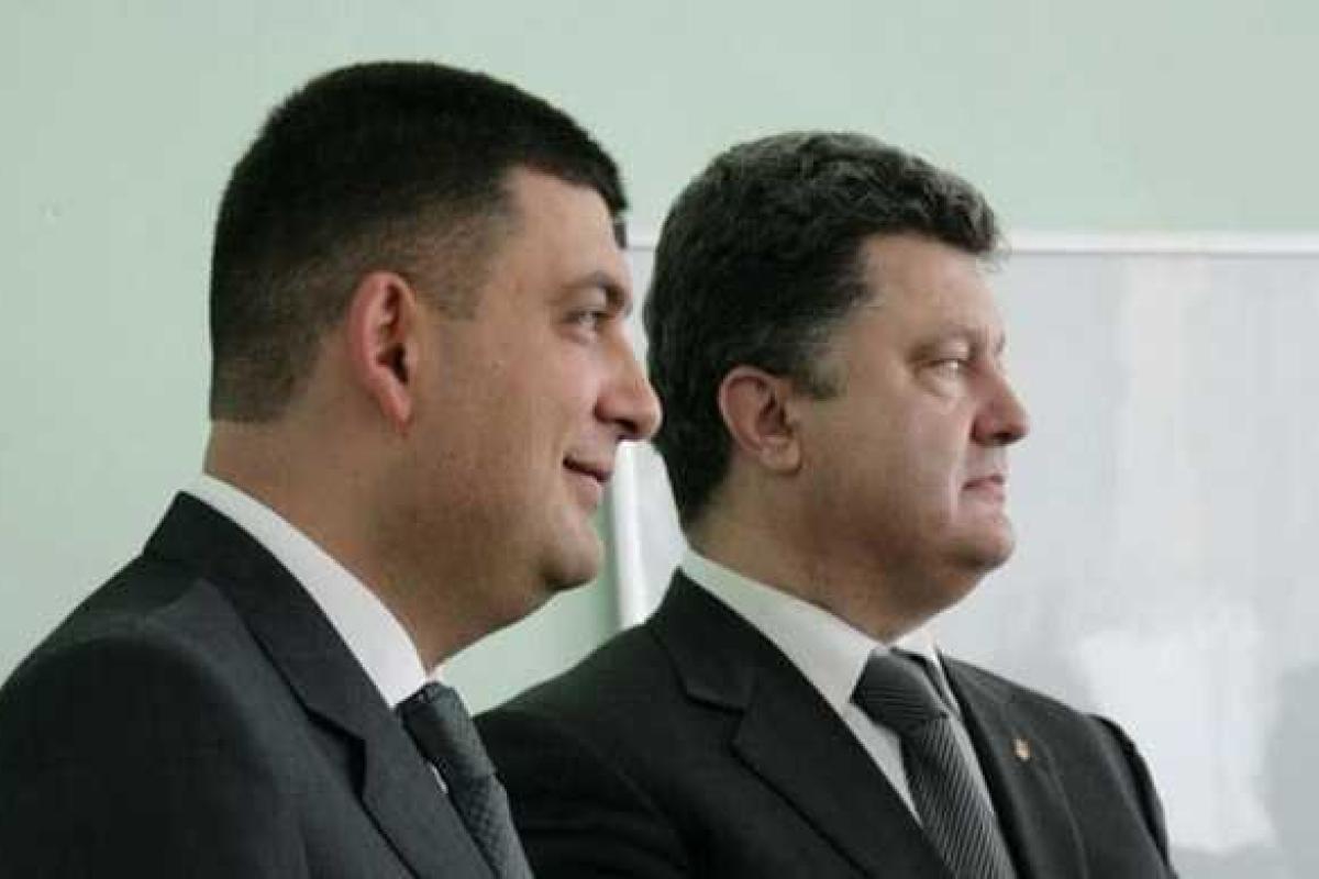 Порошенко и Гройсман собираются посетить Донетчину Порошенко и Гройсман собираются посетить Донетчину