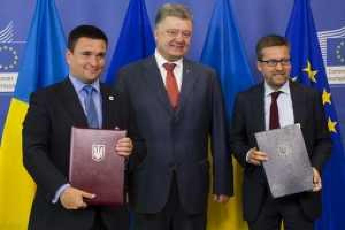 Официально: Украина теперь является участником научных программ "Евратома" Официально: Украина теперь является участником научных программ "Евратома"