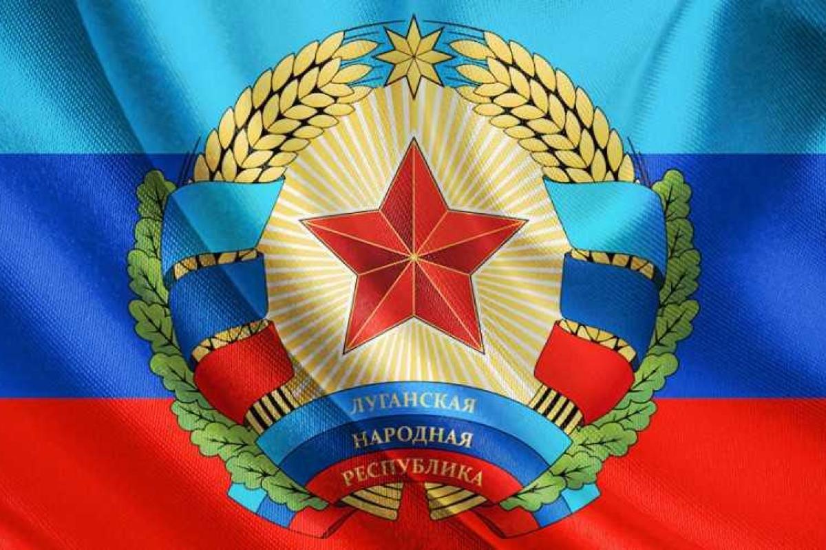 В "ЛНР" придумали очередной предлог для борьбы с "предателями" В "ЛНР" придумали очередной предлог для борьбы с "предателями"