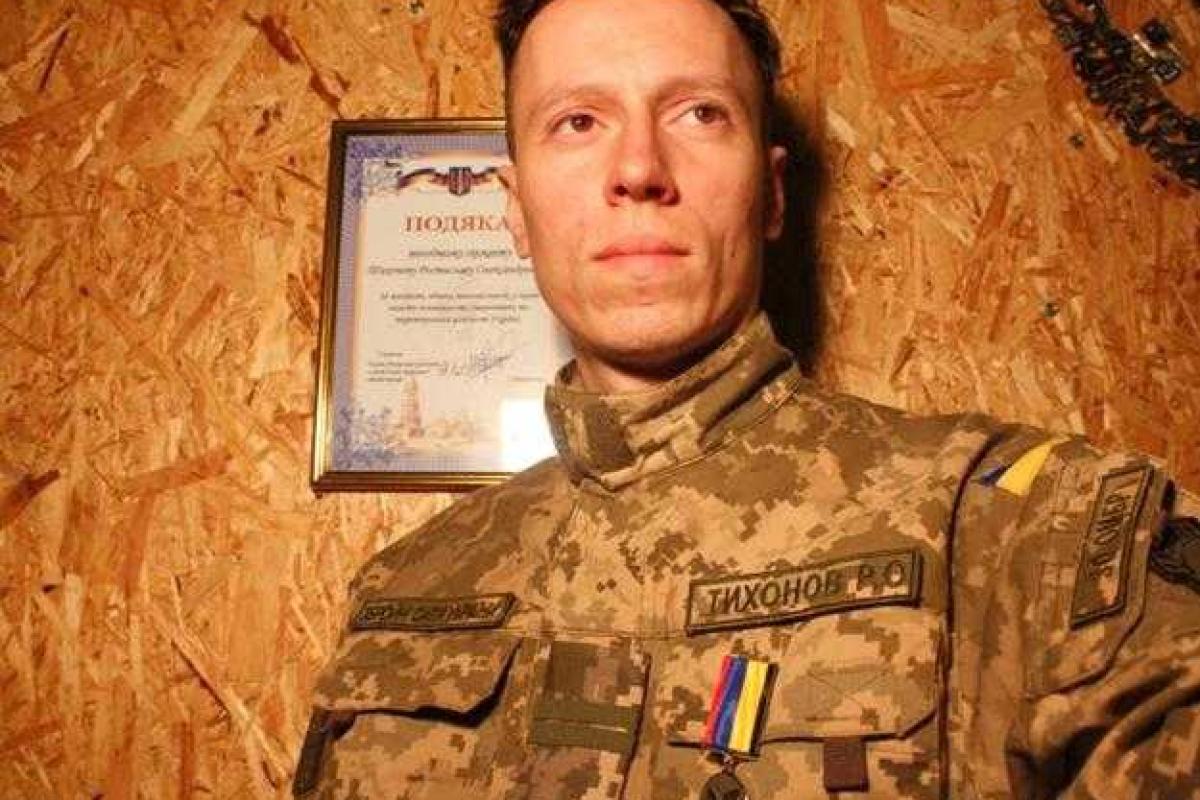 В Киеве жилищные мошенники забрали квартиру у бойца АТО В Киеве жилищные мошенники забрали квартиру у бойца АТО