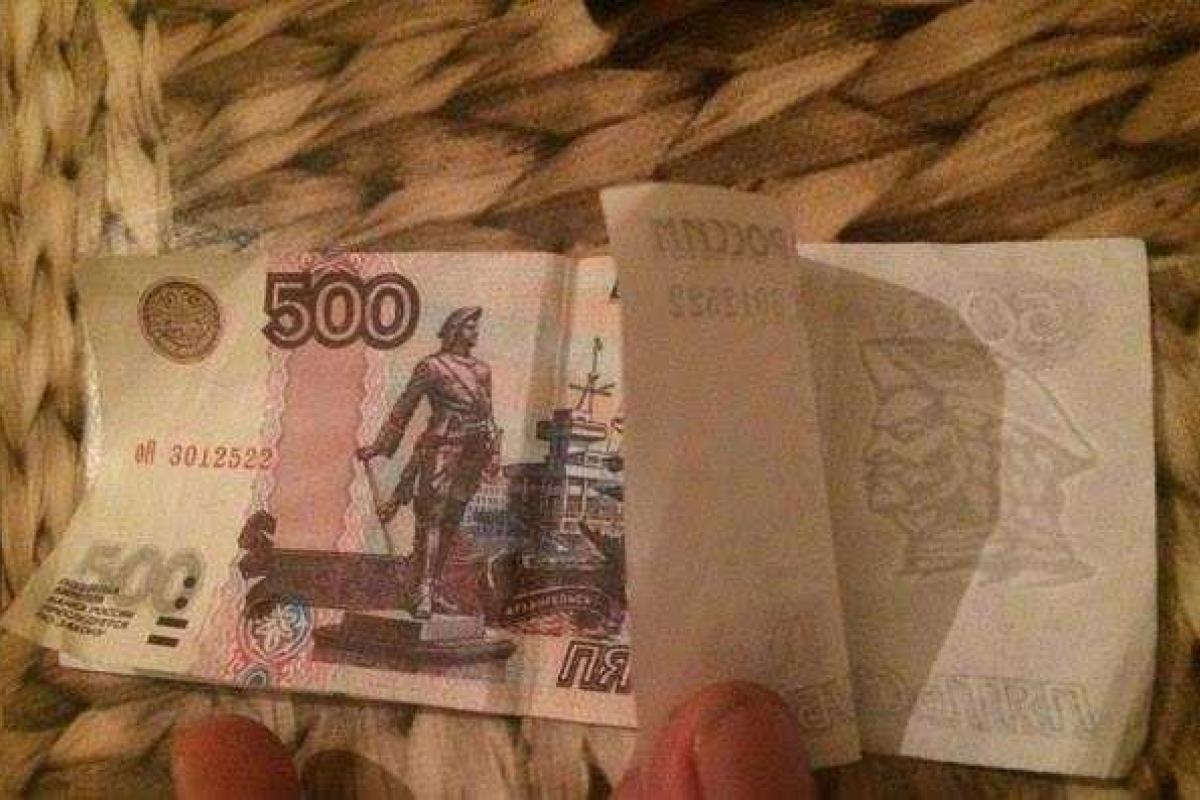 Донбасс наводняется фальшивыми деньгами, - журналист Донбасс наводняется фальшивыми деньгами, - журналист