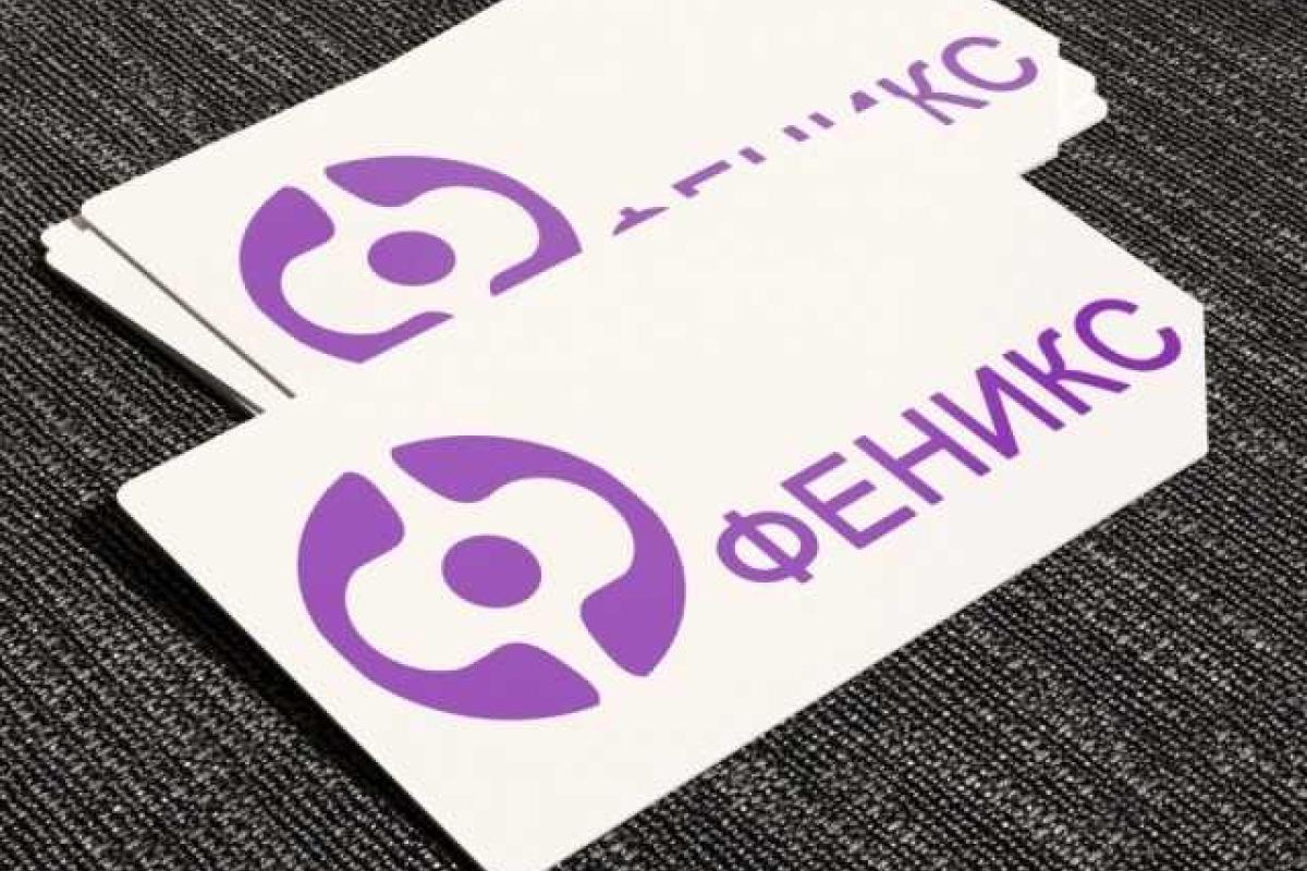 Мобильный оператор «ДНР» «Феникс» научился принимать SMS от Telegram и Webmoney