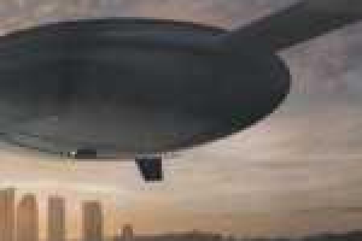 Немцы создали летающую тарелку для пассажиров Немцы создали летающую тарелку для пассажиров