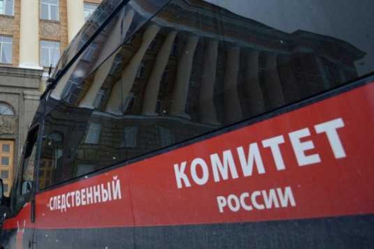 В Красноярске 76-летний пенсионер изнасиловал 4-летнюю девочку В Красноярске 76-летний пенсионер изнасиловал 4-летнюю девочку