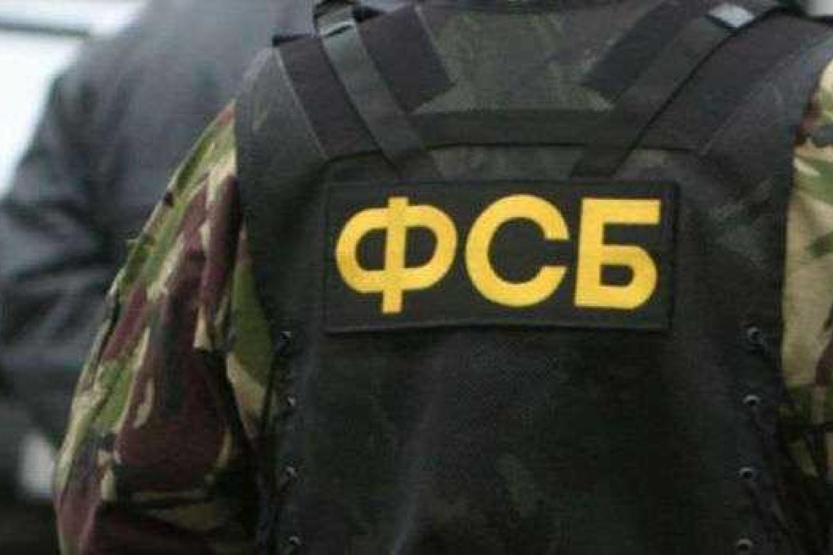 В Сочи ФСБ задержала американских журналистов В Сочи ФСБ задержала американских журналистов