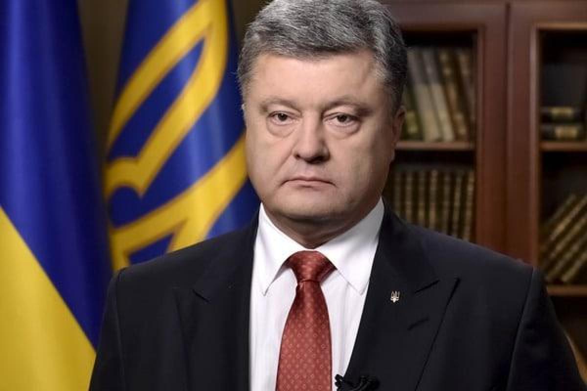 Два года президентства Порошенко: мнение украинцев