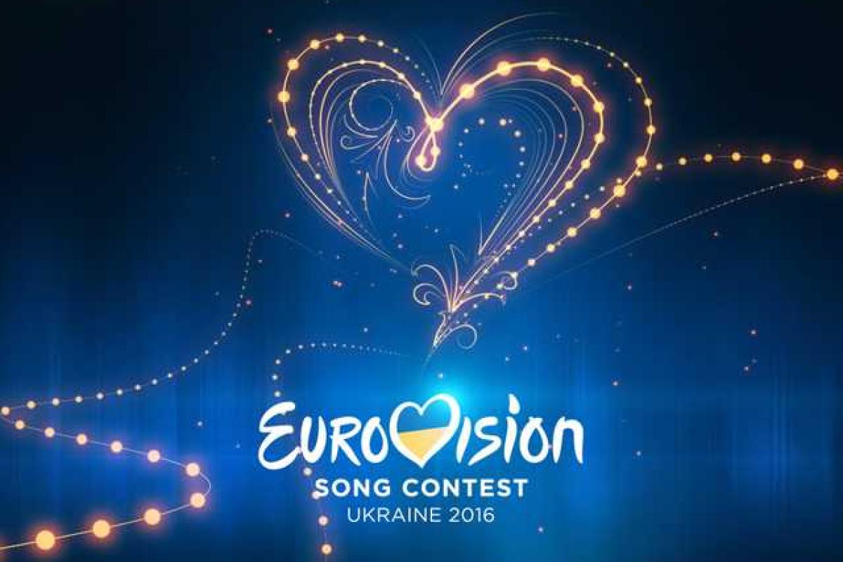 Конкурс на право принимать "Евровидение-2017" будет объявлен в Украине