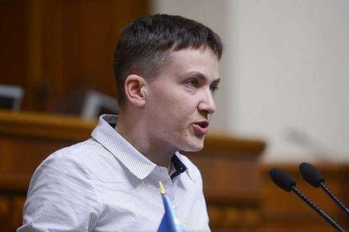 Надежда Савченко призвала к амнистии боевиков и похвалила Плотницкого Надежда Савченко призвала к амнистии боевиков и похвалила Плотницкого