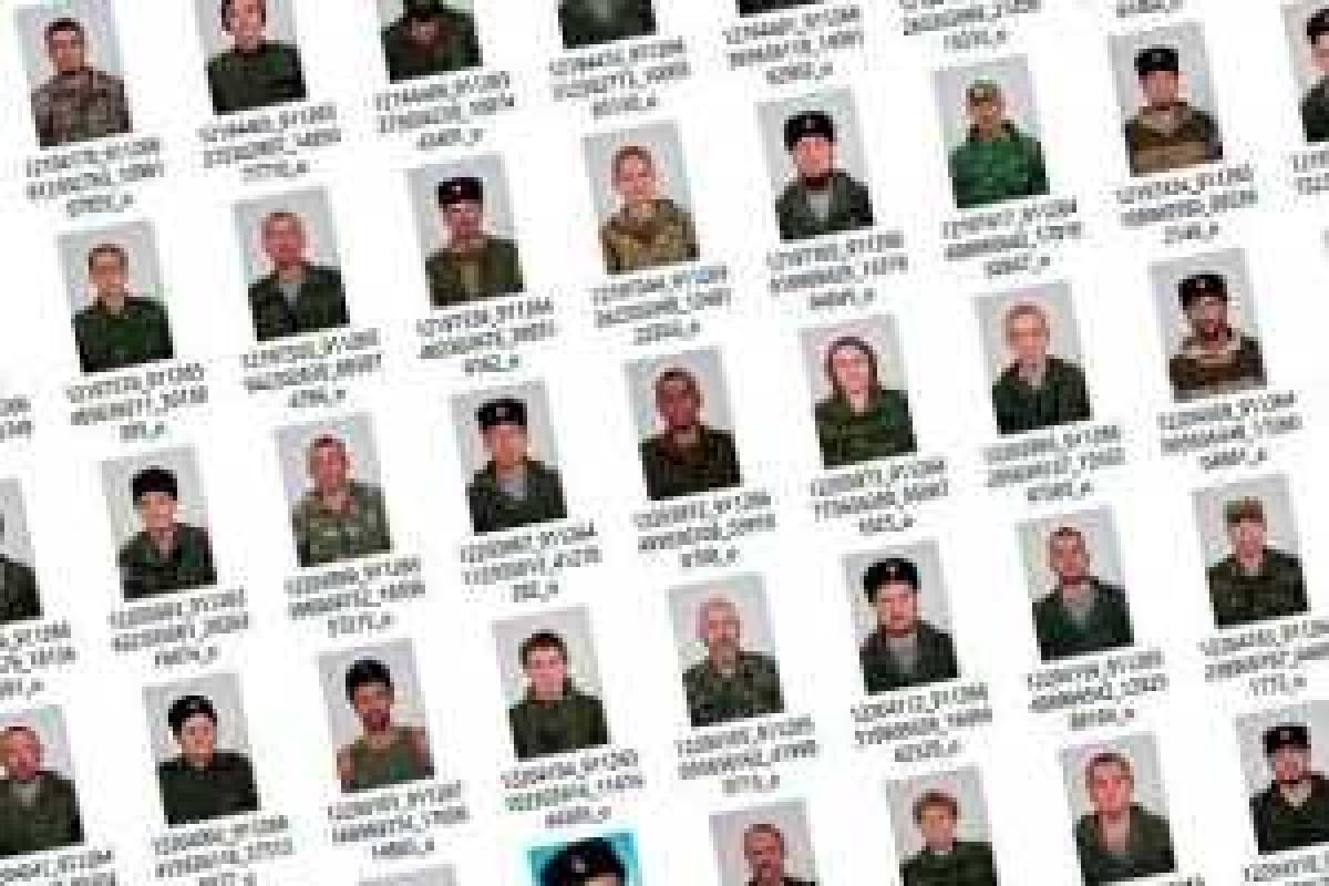 На обновленном сайте "Миротворца" выложены сотни фото пророссийских наемников и боевиков "ЛДНР" На обновленном сайте "Миротворца" выложены сотни фото пророссийских наемников и боевиков "ЛДНР"