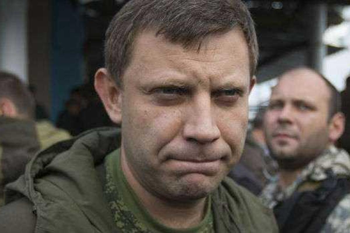 Украинские военные воюют на Донбассе, потому что хотят получить собственные шахты - Захарченко Украинские военные воюют на Донбассе, потому что хотят получить собственные шахты - Захарченко