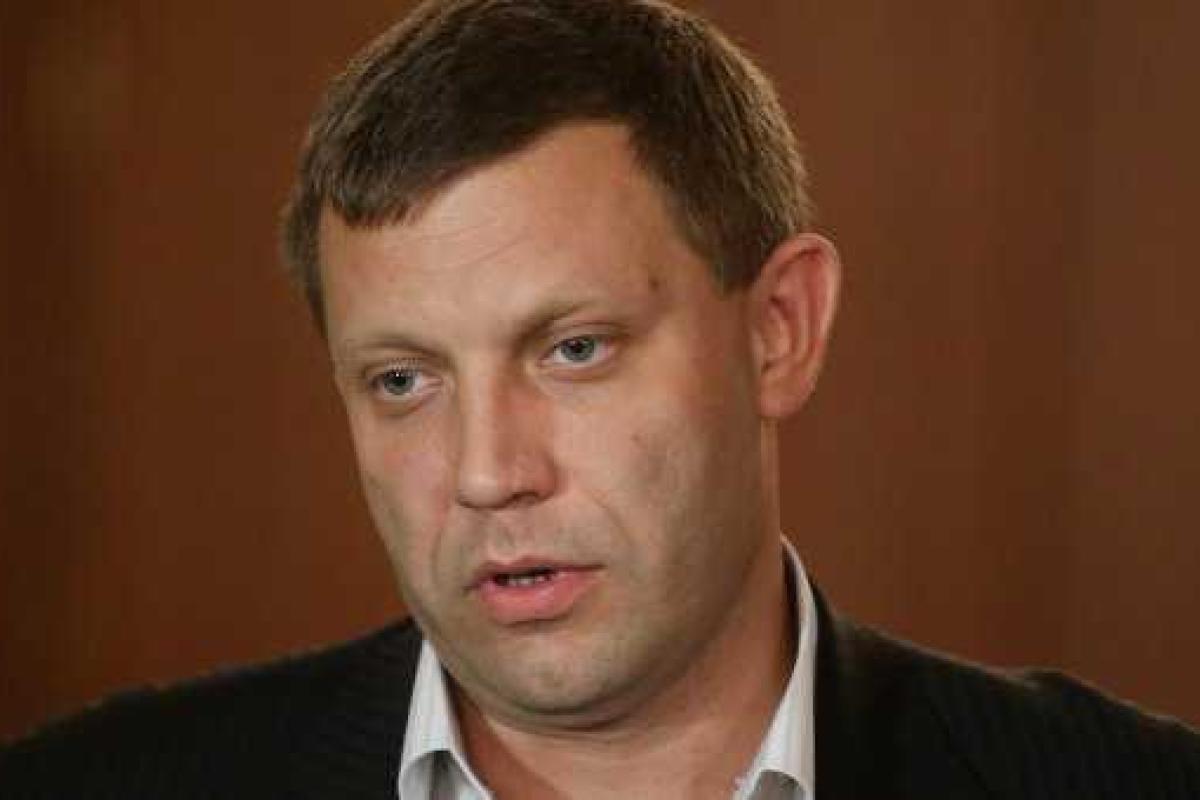 Захарченко пообещал легализовать продажу оружия Захарченко пообещал легализовать продажу оружия