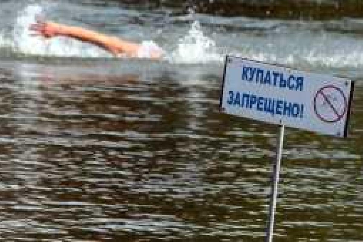 В Харьковской области за эти выходные утонуло пять человек, двое из которых - дети В Харьковской области за эти выходные утонуло пять человек, двое из которых - дети