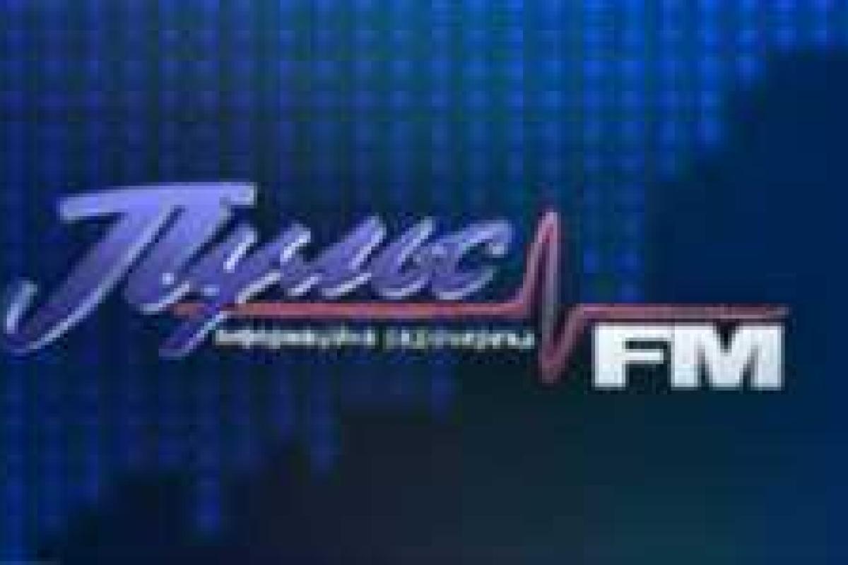 В прифронтовой Станице Луганской начала вещание проукраинская радиостанция Луганщины В прифронтовой Станице Луганской начала вещание проукраинская радиостанция Луганщины