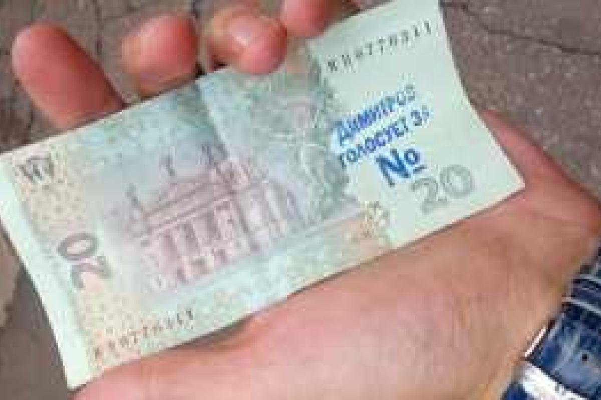 "Луганскгаз" помогает Оппоблоку в грязных технологиях на выборах, - журналист