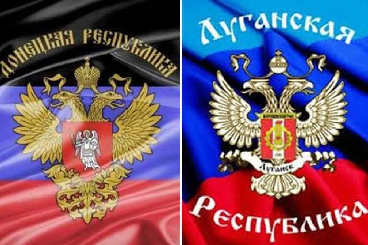 "ЛНР" установит таможенный блокпост на границе с "ДНР" "ЛНР" установит таможенный блокпост на границе с "ДНР"