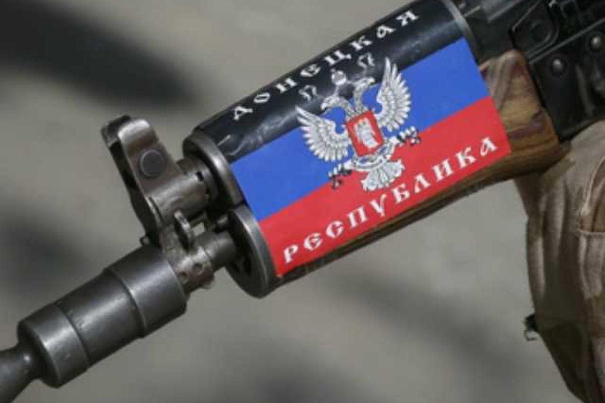 В "ДНР" изменили форму управления войсками на оперативное командование