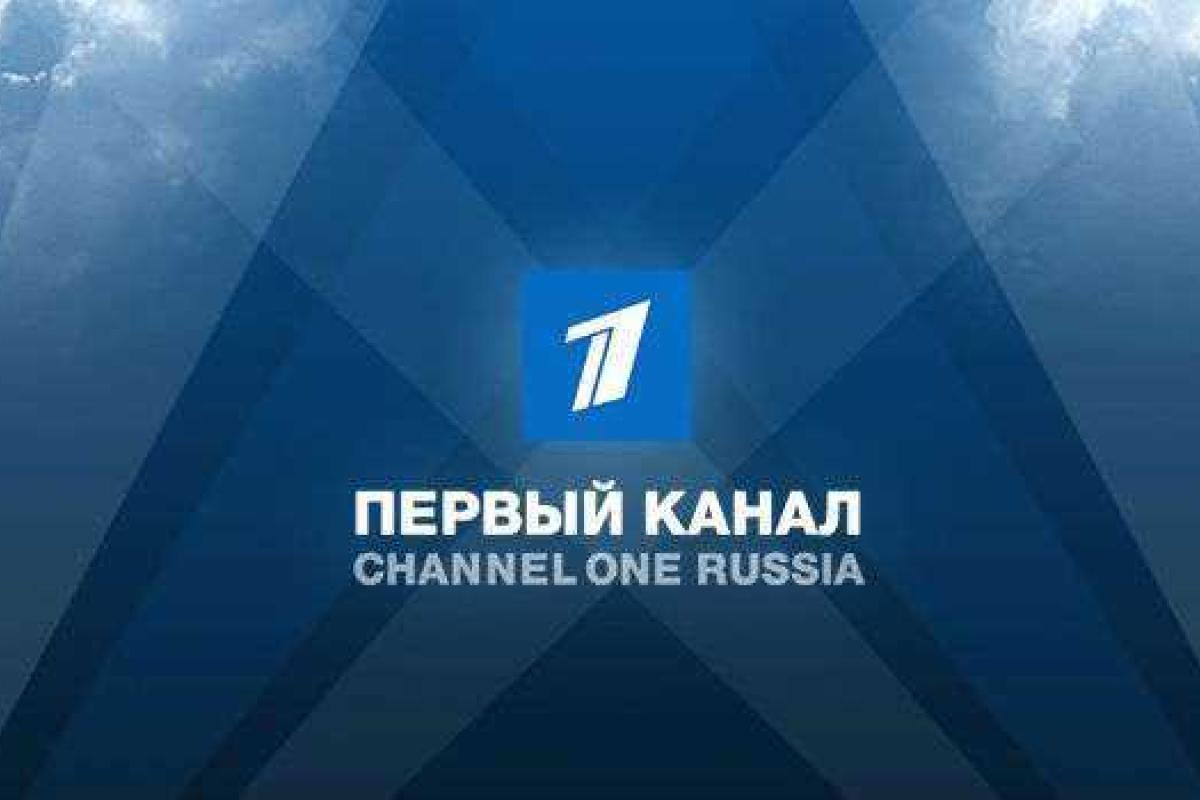 Украинские хакеры взломали российский «Первый канал» Украинские хакеры взломали российский «Первый канал»