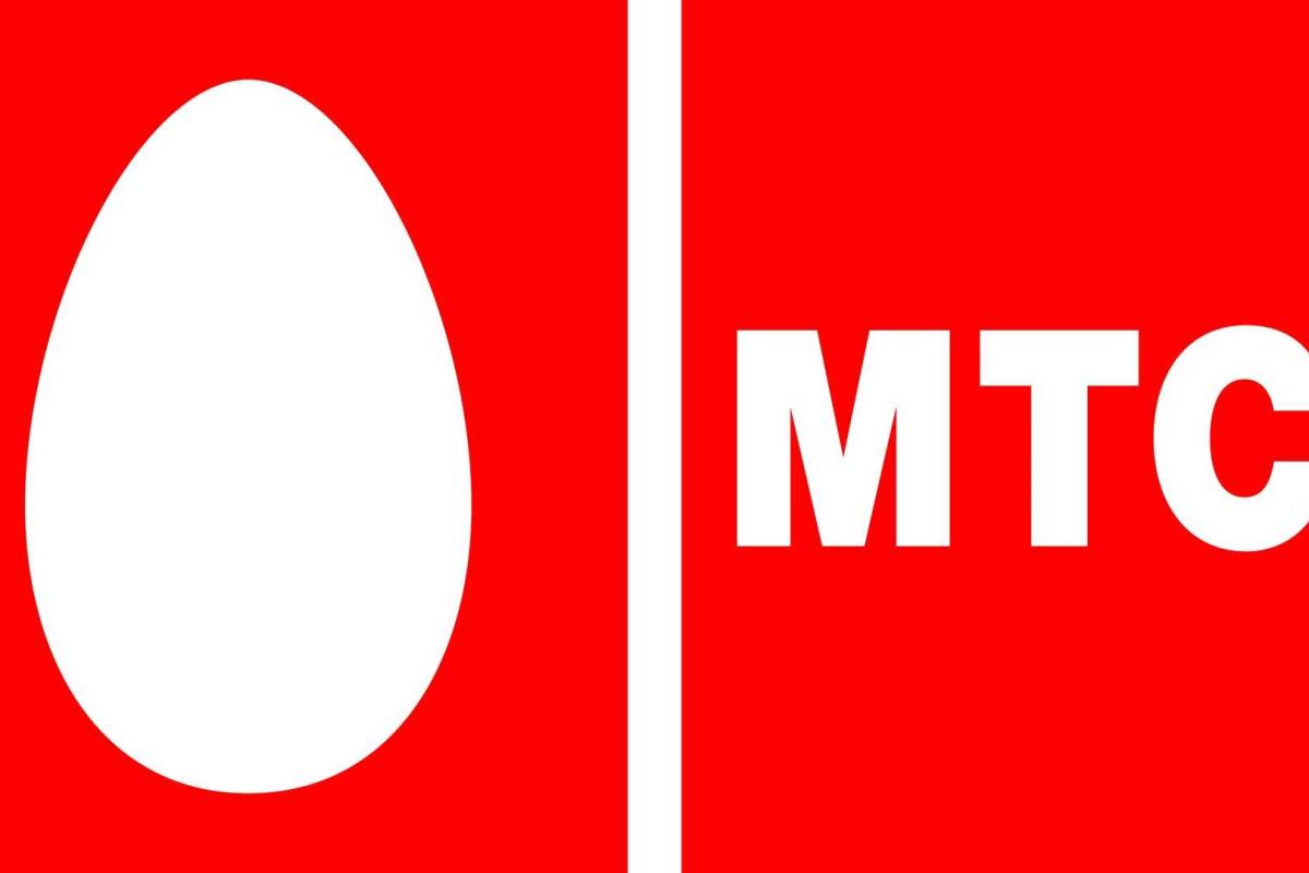 В Горловке проблемы со связью МТС В Горловке проблемы со связью МТС