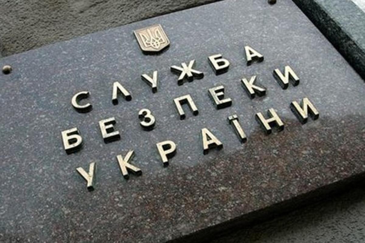 В следственный изолятор СБУ в Киеве нагрянула проверка В следственный изолятор СБУ в Киеве нагрянула проверка