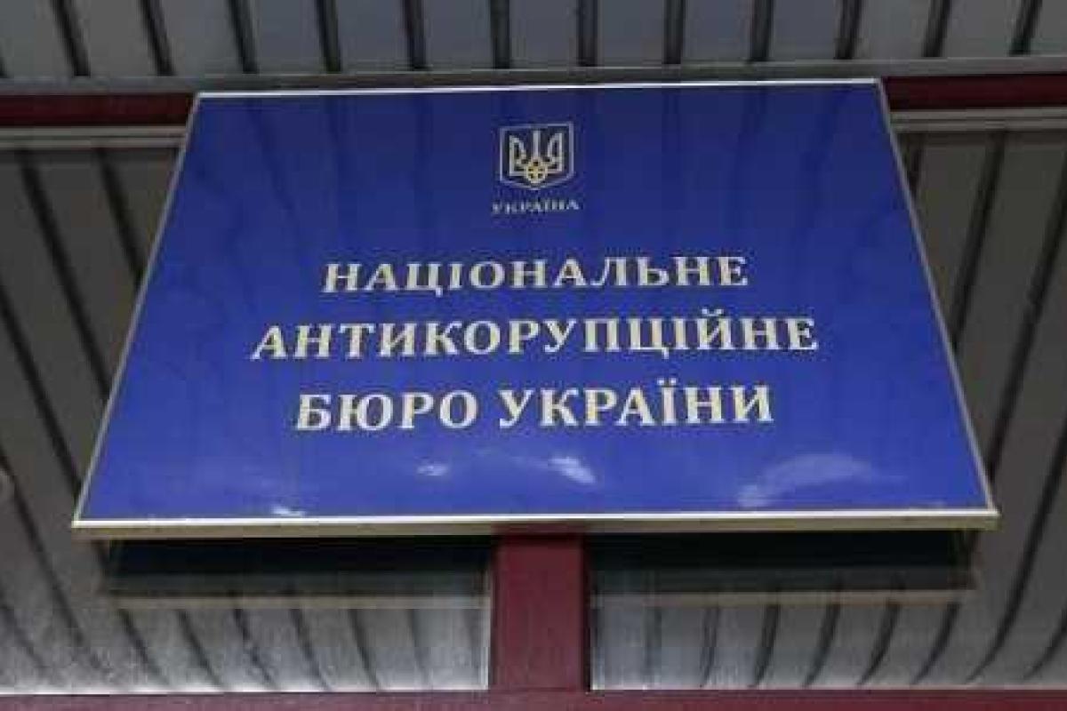 Детективы прослушивали телефоны соратников Онищенко