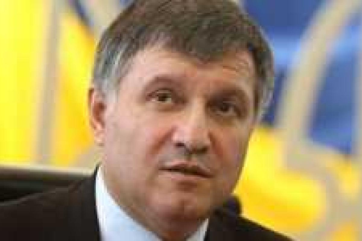 Аваков ответил на обвинения Лещенко: "Моська лает на слона" Аваков ответил на обвинения Лещенко: "Моська лает на слона"