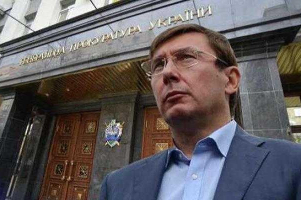 Политолог: Луценко вынужден угождать влиятельным политикам Политолог: Луценко вынужден угождать влиятельным политикам