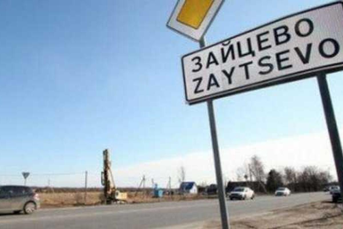 Двое украинцев вырвались из плена террористов