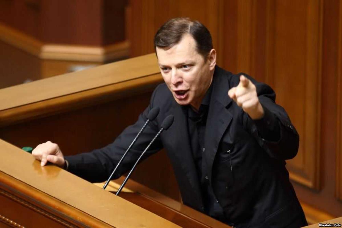 Ляшко: Радикальная партия продолжит бороться за льготную цену на газ для украинцев Ляшко: Радикальная партия продолжит бороться за льготную цену на газ для украинцев