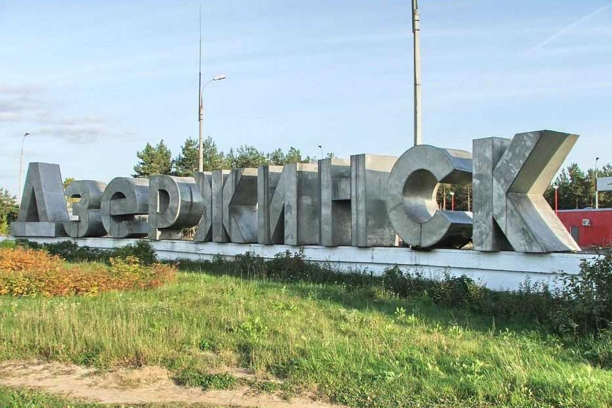 В результате обстрела Торецка погибла мирная жительница