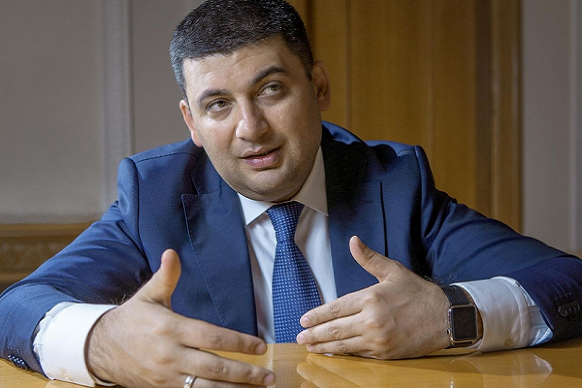 Гройсман: Через 10 лет Украина войдет в Евросоюз