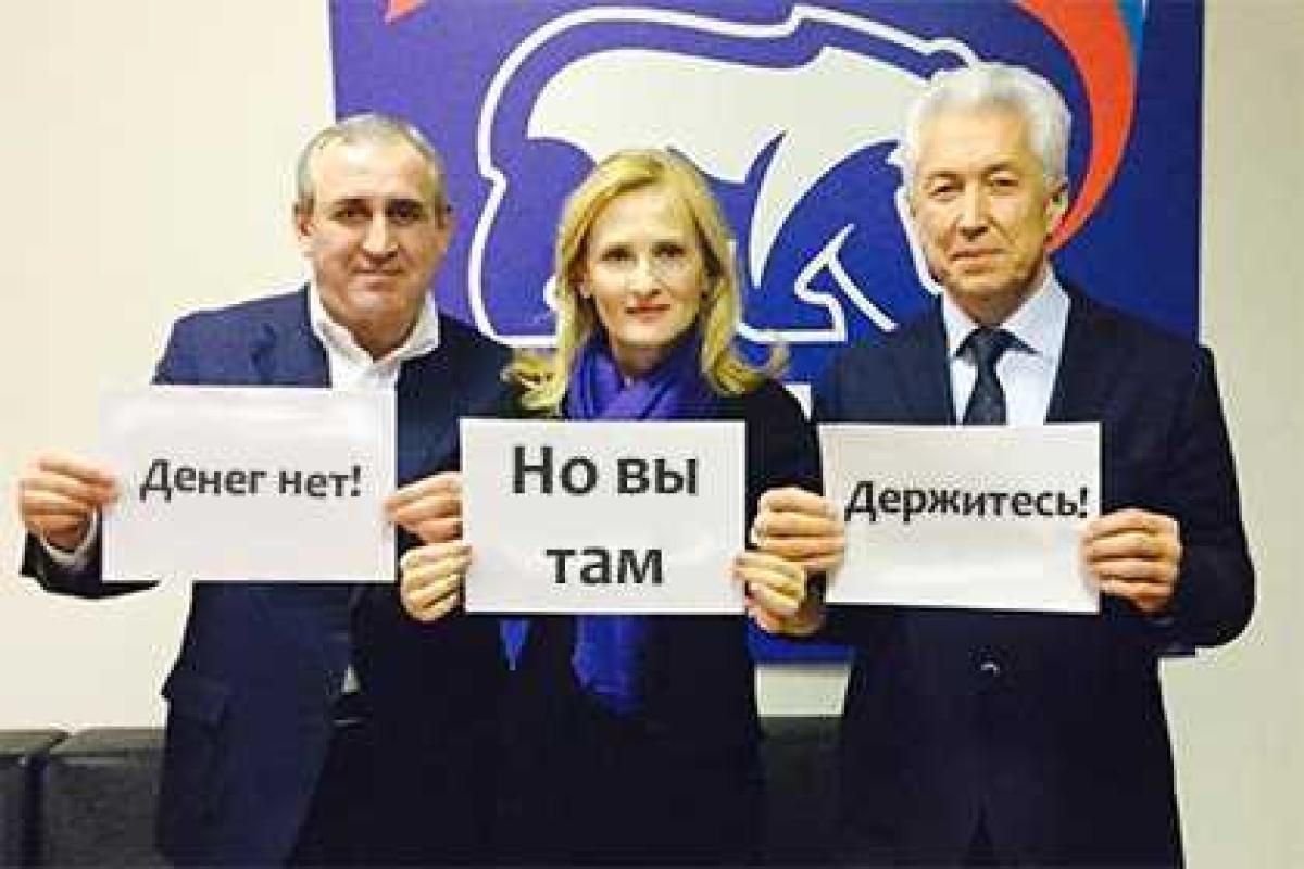 Инвалид из Амвросиевки остался без пенсии, так как не смог за ней прийти