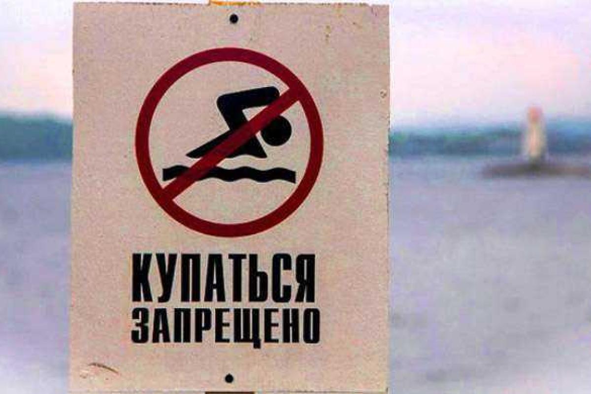 В Крыму приказали срочно провести проверки детских лагерей В Крыму приказали срочно провести проверки детских лагерей