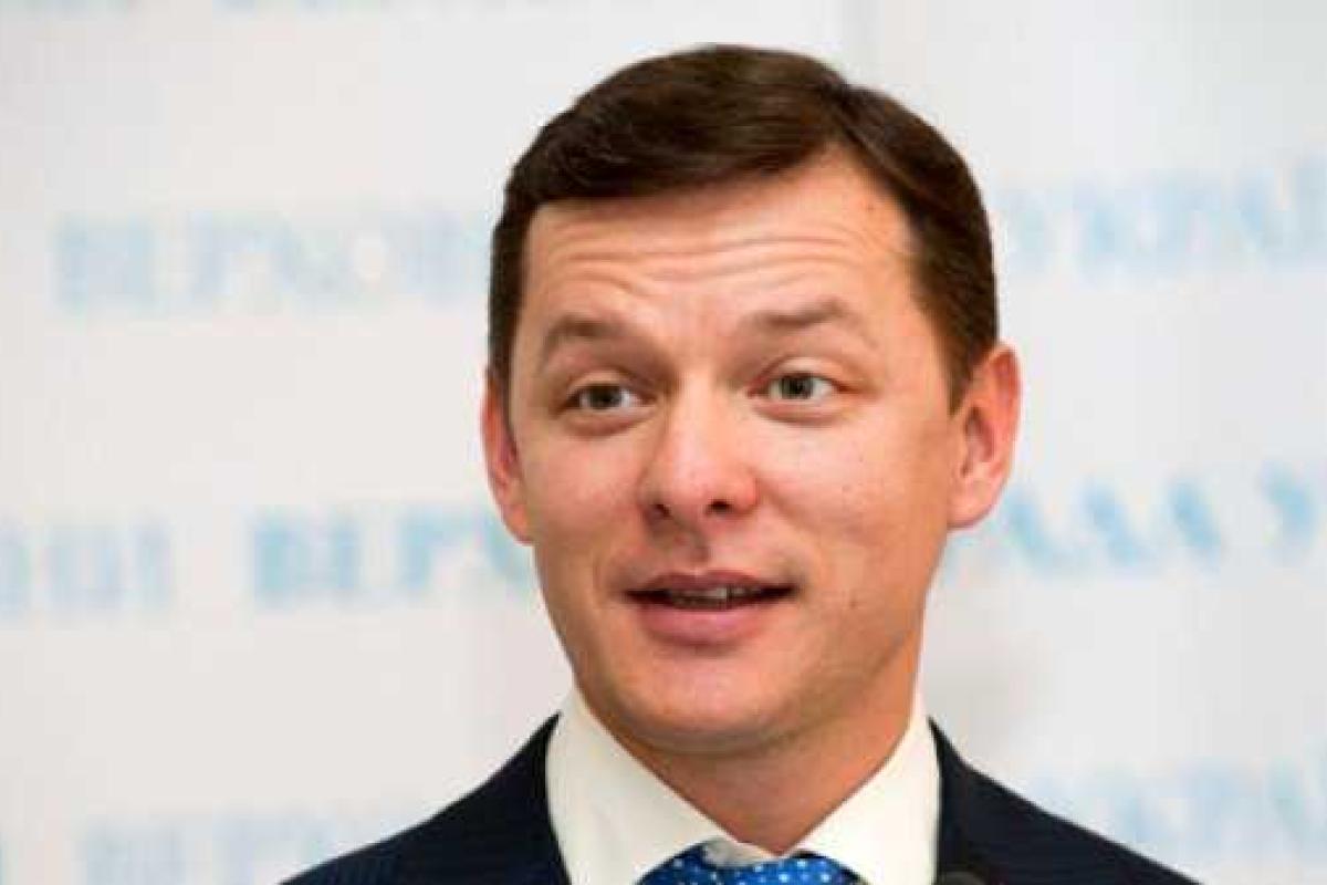 Ляшко: Проблема Грибовицкой свалки во Львове является насущной и технологической Ляшко: Проблема Грибовицкой свалки во Львове является насущной и технологической