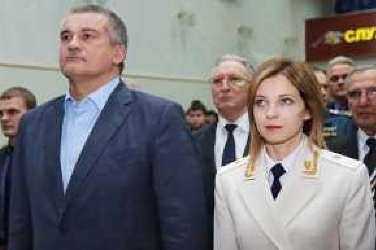 ГПУ "вручила" повестки Поклонской и Аксенову ГПУ "вручила" повестки Поклонской и Аксенову