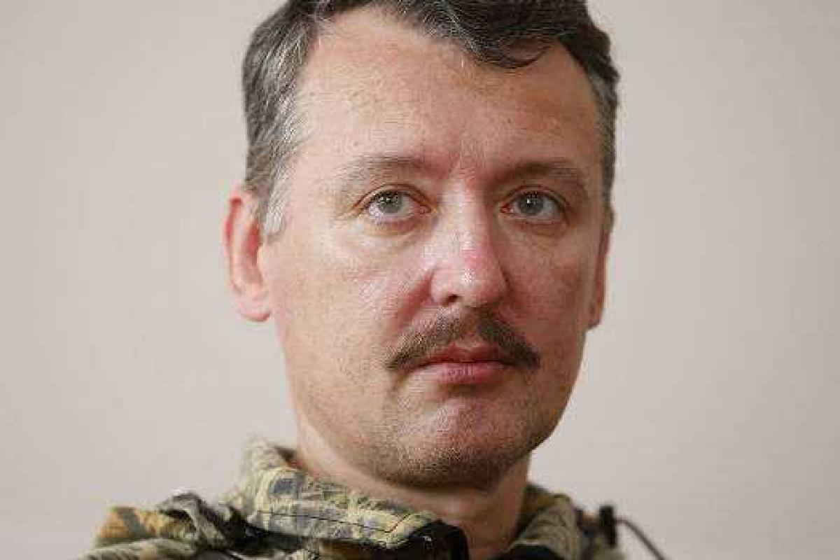 Новые "откровения" Гиркина-Стрелкова: Заговор против Путина созрел Новые "откровения" Гиркина-Стрелкова: Заговор против Путина созрел