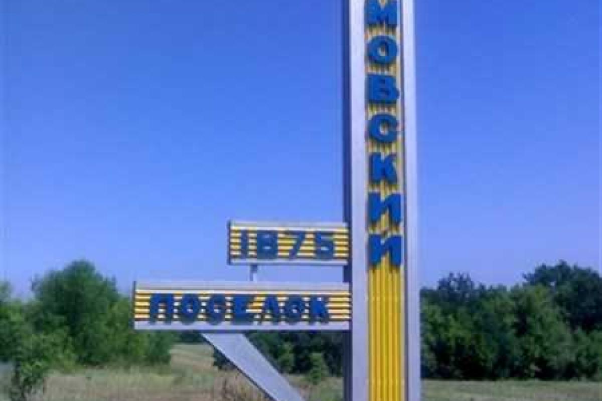 Поселок Гольмовский под обстрелом: повреждены 4 частных дома Поселок Гольмовский под обстрелом: повреждены 4 частных дома