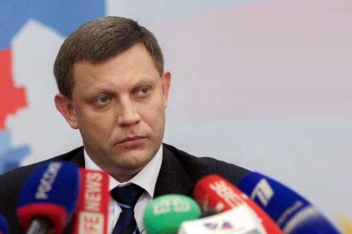 Захарченко хочет создать в Раде партию, которая будет представлять интересы Донбасса