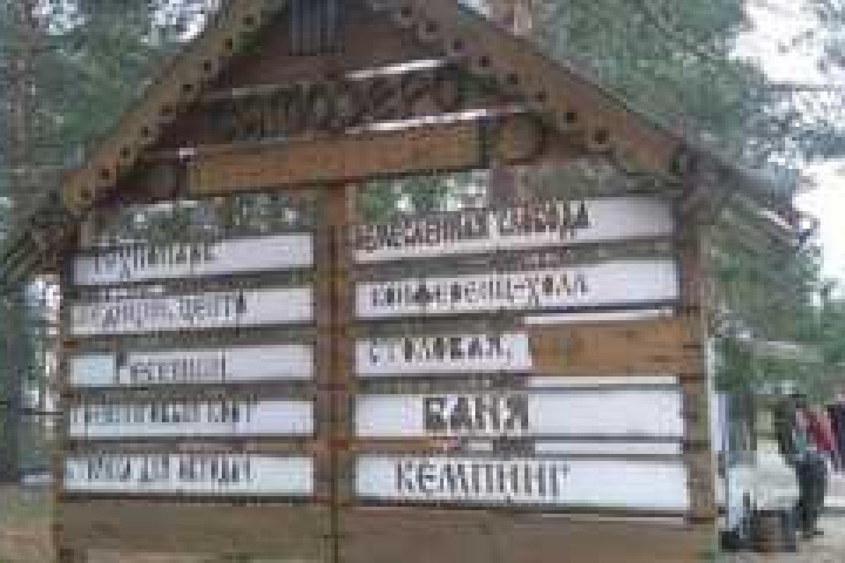 Родители рассказали всю правду о лагере на Сямозере в Карелии: Смена похожа на пребывание в концлагерях Родители рассказали всю правду о лагере на Сямозере в Карелии: Смена похожа на пребывание в концлагерях