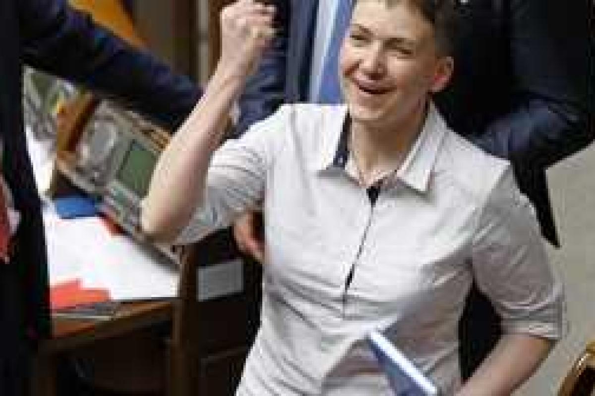 Известные адепты "русского мира" выразили полную поддержку Надежде Савченко